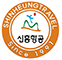 Shinheung Travel Co., Ltd.
